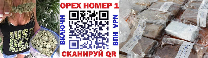 Cocaine Колумбийский  Чебаркуль 