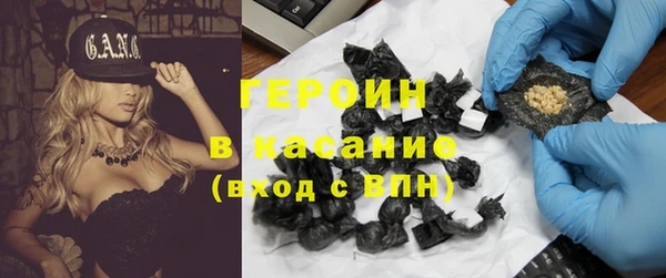 ECSTASY Абаза