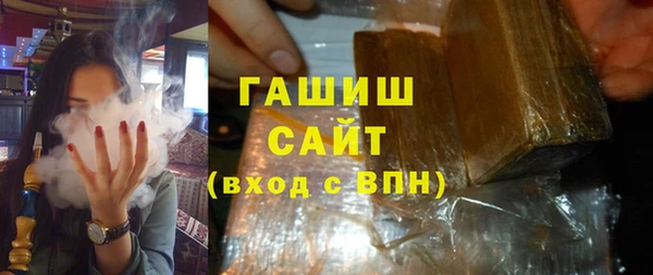ECSTASY Абаза