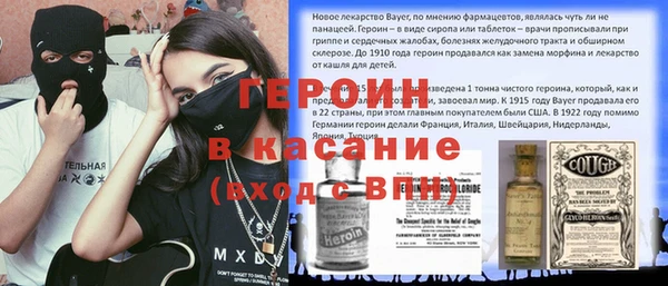 а пвп мука Алексеевка