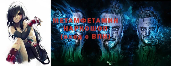 ECSTASY Абаза
