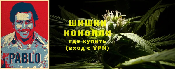 мефедрон Абинск