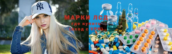 мефедрон Абинск