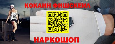 a pvp Гусиноозёрск