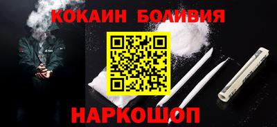 a pvp Гусиноозёрск