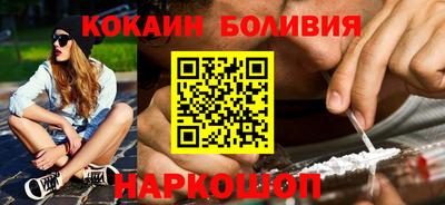 сатива Гусь-Хрустальный