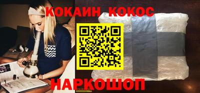 Альфа ПВП Гусев