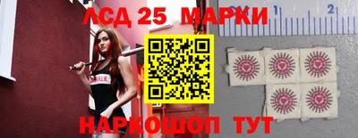 сатива Гусь-Хрустальный