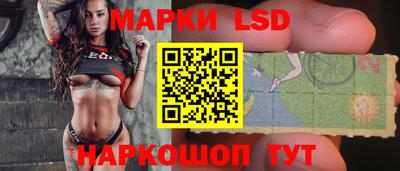 сатива Гусь-Хрустальный