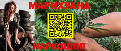 Альфа ПВП Гусев