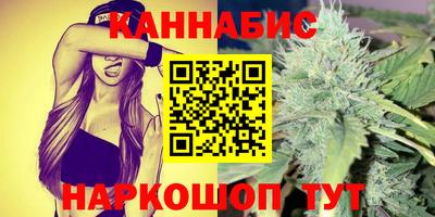 a pvp Гусиноозёрск