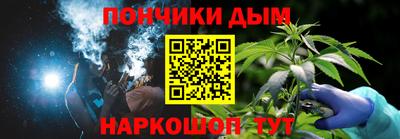 a pvp Гусиноозёрск