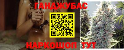 a pvp Гусиноозёрск