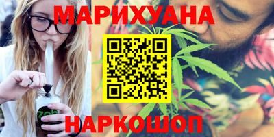 a pvp Гусиноозёрск