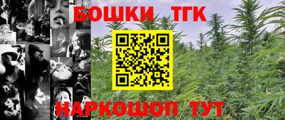 Альфа ПВП Гусев
