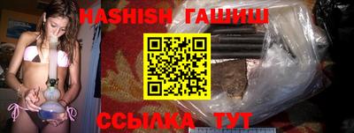 сатива Гусь-Хрустальный