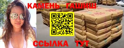Альфа ПВП Гусев