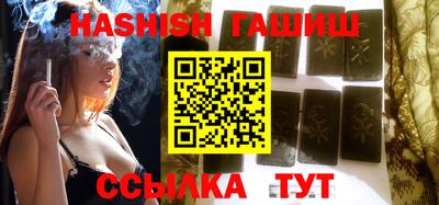 сатива Гусь-Хрустальный
