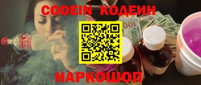 Альфа ПВП Гусев